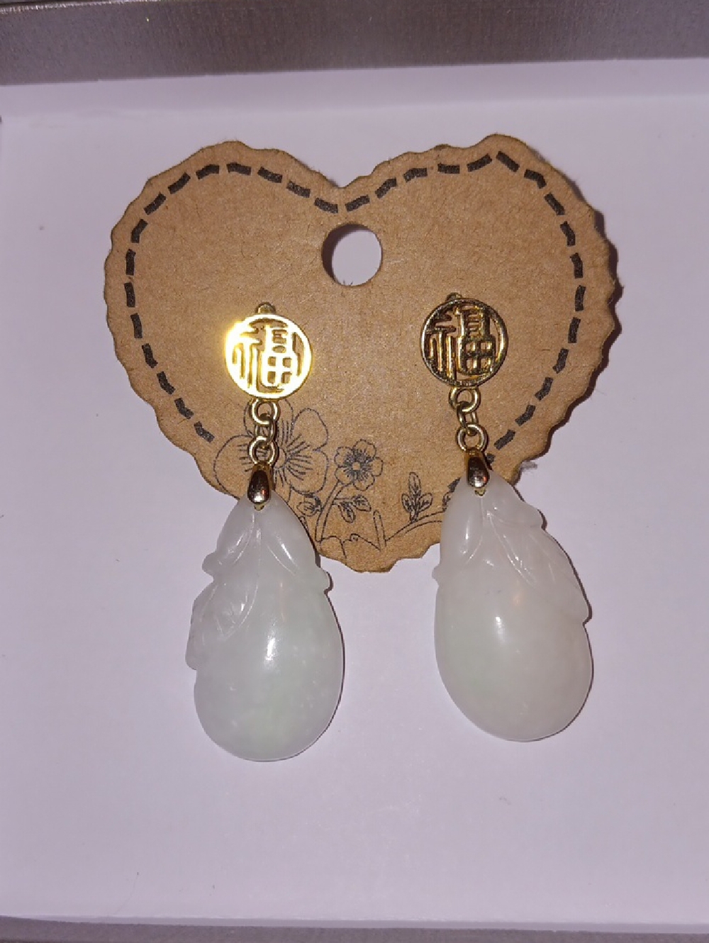 Natural Jade Carved 40.00 ctw Fu Happiness Earrings in 14K Yellow Gold Over 925